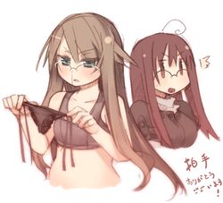 Post 62817