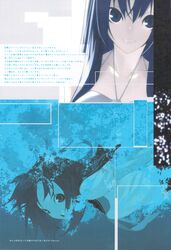 Post 62029