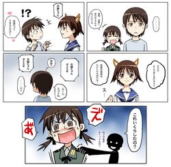 Post 62463