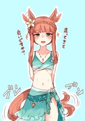 Post 6815144
