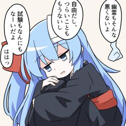 Post 6816989