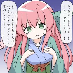 Post 6817099