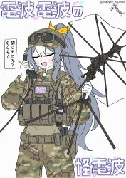 Post 6816921