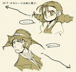 Post 636044