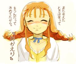 Post 636041