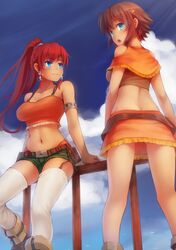 Post 1041387