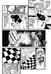 Post 636721