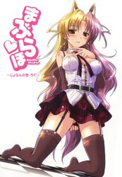 Post 636753