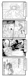 Post 636927