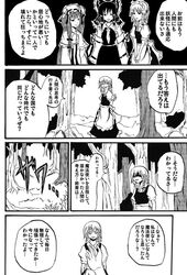 Post 637499