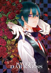 Post 637309