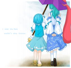 Post 639173