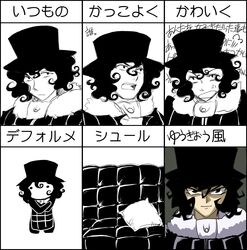Post 638951