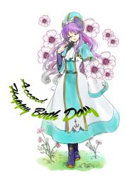 Post 1040340