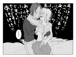 Post 1038357