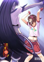 Post 639209