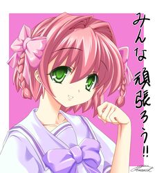 Post 639341