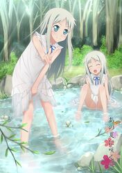 Post 639239