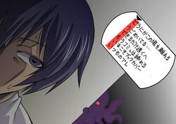 Post 639508
