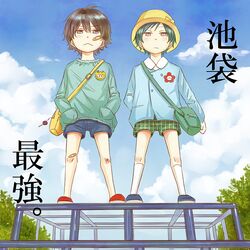 Post 640492
