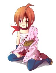 Post 640739