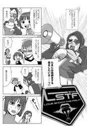 Post 640357