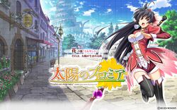 Post 640901
