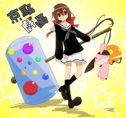 Post 640499