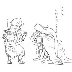 Post 641872