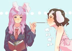 Post 642118