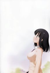 Post 641397