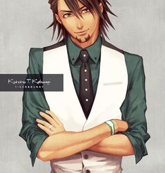 Post 641198