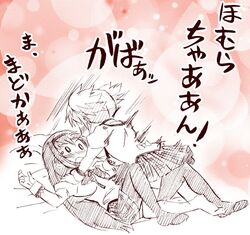 Post 642549