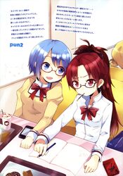 Post 642501