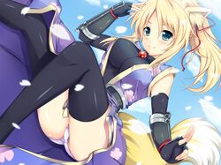 Post 643592