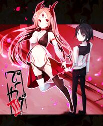 Post 643739