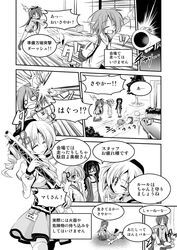 Post 644141