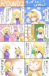 Post 643694