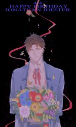 Post 1032982