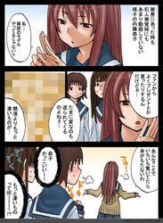 Post 63395