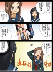 Post 63391