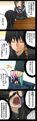 Post 63538