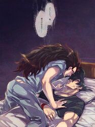 Post 64103