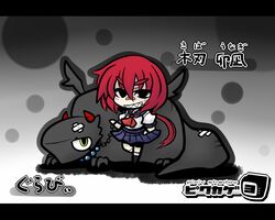 Post 645187