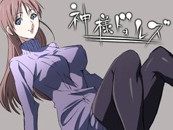 Post 646320
