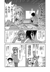 Post 646298