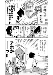 Post 646293