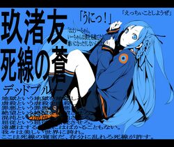Post 647629