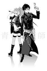 Post 647968