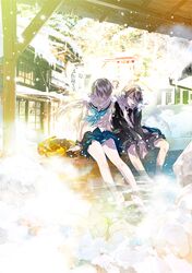 Post 1040276
